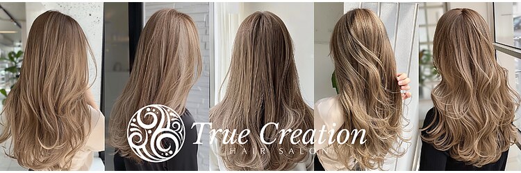 トゥルークリエイション 春日部(True Creation)のサロンヘッダー