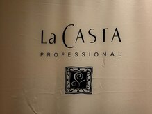 11/17(火)～12/20(土)の間に予約した方限定でホームケア10%引