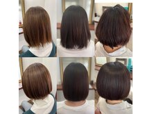 髪質改善、美髪矯正で艶髪をサポート致します。