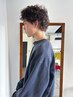 《メンズパーマが得意★浅野指名》　カット＋デザインパーマ 　￥13,000