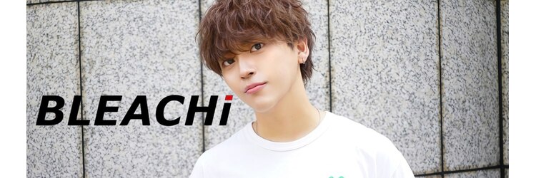 ブリーチ 原宿店(BLEACHi)のサロンヘッダー