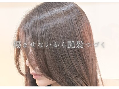 ククラ(CuCuLa)の写真
