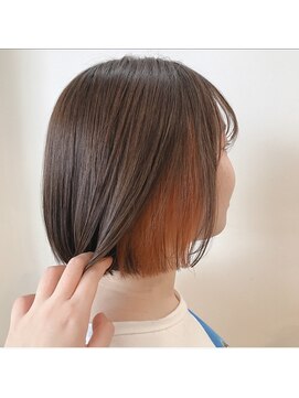 オレンジベージュ インナーカラー L ピノリコ Hair Make Pinoricoのヘアカタログ ホットペッパービューティー