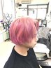 大人気！☆ショート限定【原色系カラー☆お得パック♪】鮮彩ヘアマニキュア