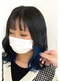 CIERA.インナーカラー×ブルージュ