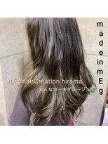 メグ 平間店(mEg)&nbsp;リアルサロンスタイル40