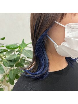 スターク(stark) ブルーインナーカラー