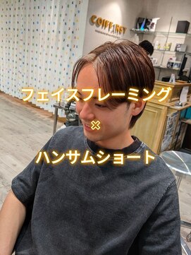 コワファーストナガサキシャンプーボーイ(COIFF1RST NAGASAKI SHAMPOO BOY) フェイスフレーミング×ハンサムショート