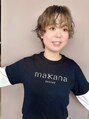 ブローチェ マカナ(BROCHE makana) Yuki 