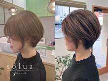 ソルア 上本町(solua)