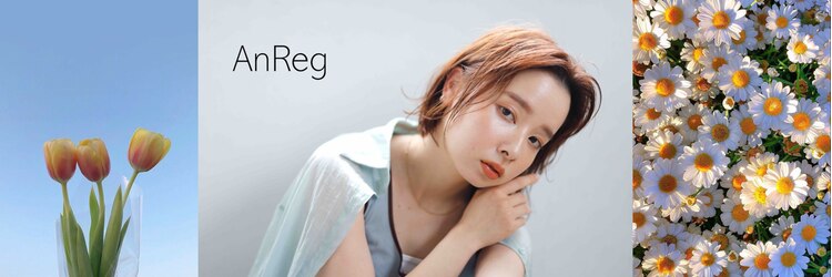 アンレッグ(AnReg)のサロンヘッダー