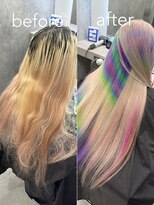 いろあそび 町田&nbsp;複雑デザインカラー