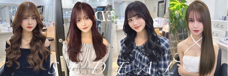 セディアル 心斎橋(SEDEAL)のサロンヘッダー