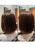 本田限定！美髪トリートメントエステ〈髪質改善×カット〉