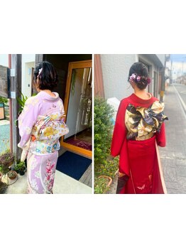 着付け+ヘアセットのトータルプロデュースでより美しく◇思い出に残る大切な日は、Kalonにお任せください♪