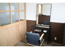 スミ(SUMI)の雰囲気（あなただけの半個室。静かなプライベート空間で至福の休息を。）