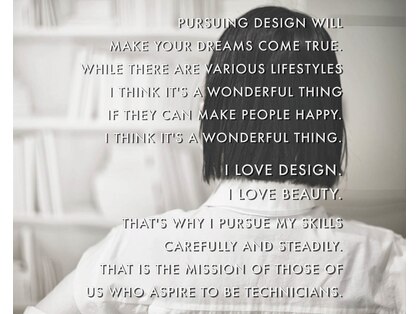 イデア(idea)の写真