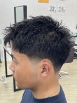スウェル 津田沼店(Swell)&nbsp;フリンジショート