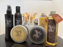ラジオ本店(Radio)の雰囲気（髪の最深部から修復◎【oggi otto】取扱い店）