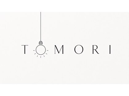 TOMORI【10月上旬OPEN（予定）】の写真