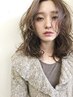 【Aujua(オージュア)メニュー】カット+パーマ+Aujua 2STEPトリートメント　