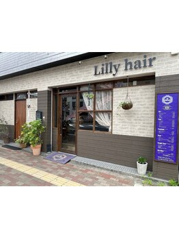 【阪急吹田】大人女性のための上質サロン。年齢によるお悩みも解決に導き、理想の仕上がりに◎