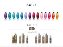 クンクンルーホーライシー(KUN KUN LU HO laishi)の雰囲気（Aujua・TOKIOトリートメント取扱店◎髪の内部補修&ダメージケア）