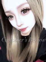 ブレイズヘアー(BLAZEhair)&nbsp;SHUN 口コミ