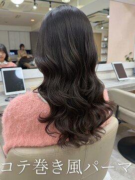 アミー 銀座(Ammy) 韓国風パーマ/コテ巻き風パーマ/デジタルパーマ/パーマ