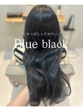 ウチコ 平尾店(u.chi.ko_si) ブルベさんにピッタリブルーブラック