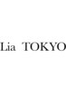 《髪質改善》髪質改善トリートメント