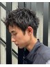 【直毛で動きが出ないメンズへ】立体感で束感UP!ハイライト カラー+カット