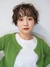 【平日/田口限定】ゆるふわニュアンスパーマ+トリートメント¥16720→¥15000