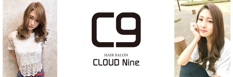 クラウドナイン 南条店(CLOUD Nine)のサロンヘッダー