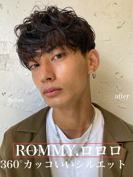 ロミーオム 本厚木(ROMMY. Homme) 簡単セットメンズパーマ骨格改善ツーブロッフROMMY.オム本厚木