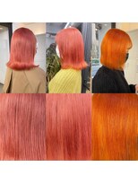 フラム 渋谷(flamme)&nbsp;ブリーチ１回◇暖色系カラー◇