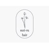 スリールヘアー 鹿児島天文館店(suri-ru hair)のお店ロゴ