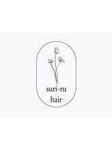 suri-ru hair 鹿児島天文館店【スリールヘアー】