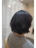 【定番】カット&パーマ