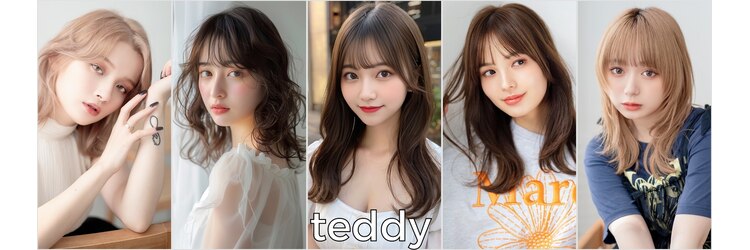 テディ(teddy)のサロンヘッダー