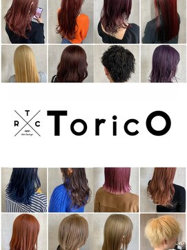トリコ(ToricO) ダブルカラー　ブリーチ　メンズパーマ　ハイトーン　くすみ