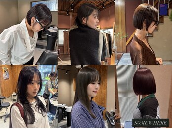 SOMEWHERE【サムウェア】