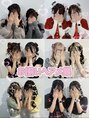 ディティカ ティア(Dityca tia)&nbsp;ヲタクやさん大歓迎♪お姉さん系も、量産型も360°かわいく♪