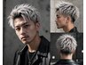 カットフルコース+シルバーメッシュorホワイトメッシュ23100円