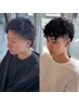 【新規★現代人の目の疲れに】カット+アイスパ(眉カット付)☆¥6200