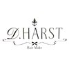 ダミアンハースト(D harst)のお店ロゴ