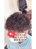 波巻きパーマツーブロックマッシュショート刈り上げ流行モテる