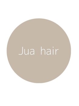 ジュアヘア(Jua hair)の写真/【6月上旬OPEN】大人女性のためのプライベートサロン。日常を忘れる空間で癒しのサロンタイムに◎