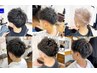 【メンズ限定】男のフルコース