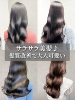 ボイスヘア(voice hair)&nbsp;20代30代アッシュグレージュミディアム